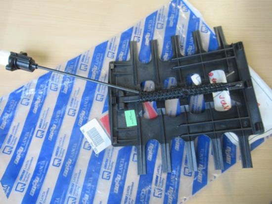 50045009 Regelaar stoel voorzijde