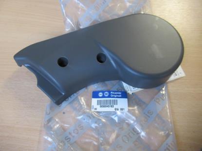 50045183 Sierstuk stoel