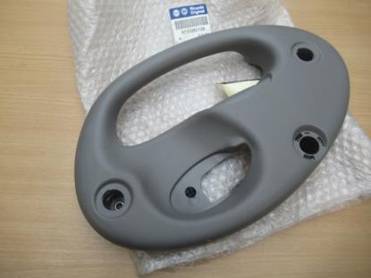 735252129 Deurgreep rechtsachter