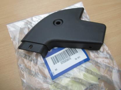 735258678 Sierlijst rechterzijde