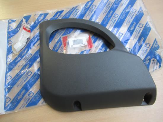 735269328 Opbergvak rechter voorzijde