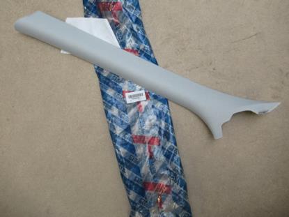 735269483 Profiellijst linkerzijde