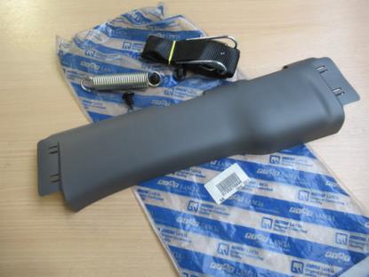 735270698 Assistentieset