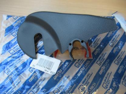 183751462 Sierstuk stoel voorzijde