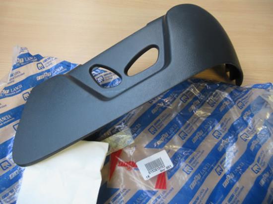 183810462 Sierstuk stoel voorzijde