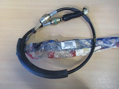 46778794 Schakelkabel