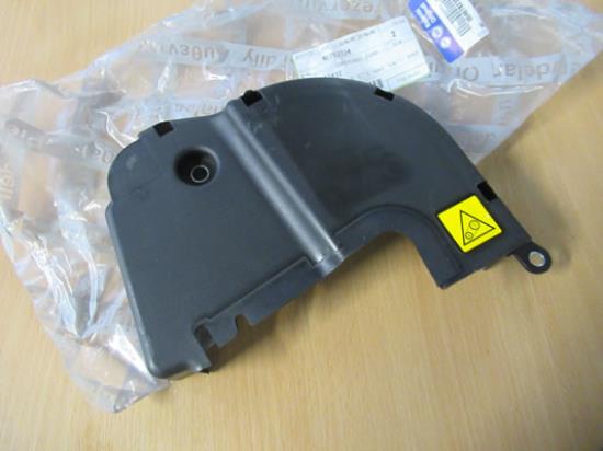 46782324 Bovenste distributiekap