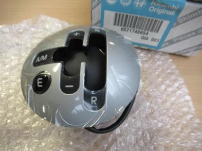 71748654 Bedieningspaneel