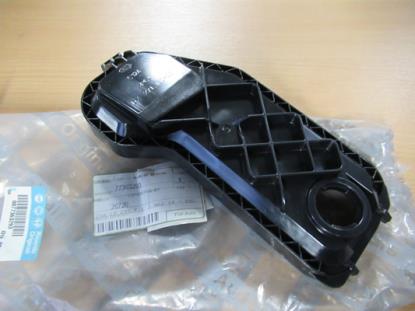 77363293 Afdekkap koplamp rechterzijde