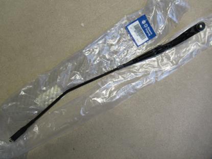 51701423 Wisserarm rechterzijde