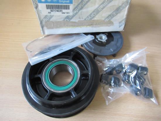 71746351 Luidspreker