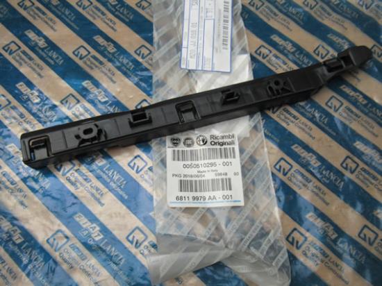 50510295 Beugel links voorbumper