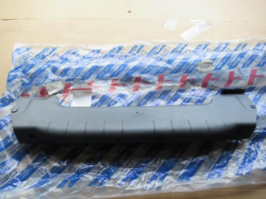 735249939 Sierstuk kofferbak