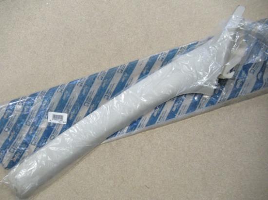 735351481 Sierstuk linker voorzijde