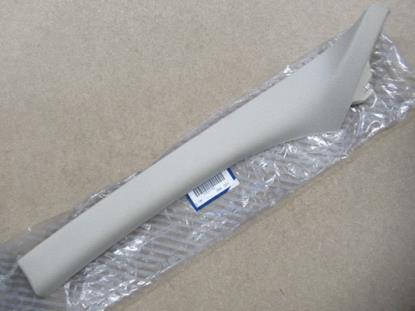 735351482 Sierstuk linker voorzijde