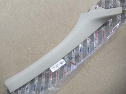 735351484 Sierstuk rechter voorzijde