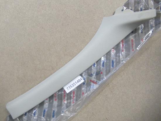 735351484 Sierstuk rechter voorzijde