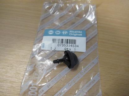 735354534 Sproeikop achterzijde