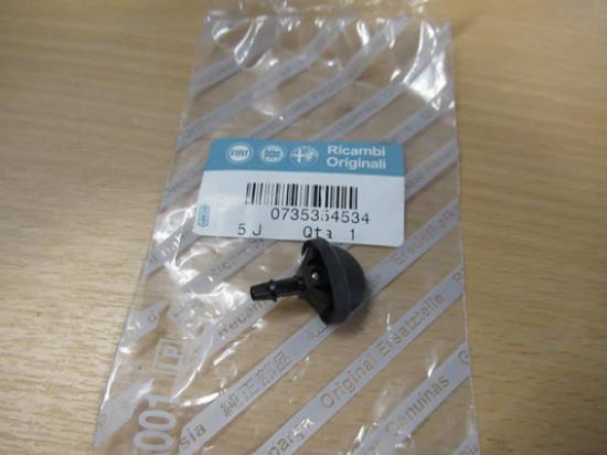 735354534 Sproeikop achterzijde