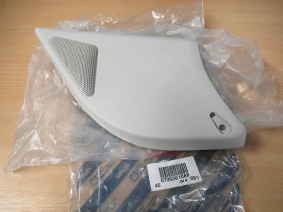 735361088 Sierstuk spiegel rechts binnenzijde