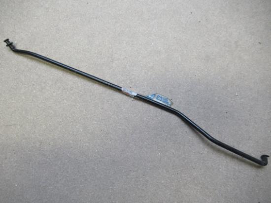 82472990 As motorkap