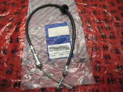 1308638080 Handremkabel