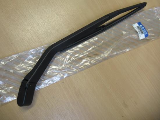 46438001 Wisserarm met blad achterzijde