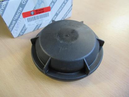 77363421 Afdekkap koplamp