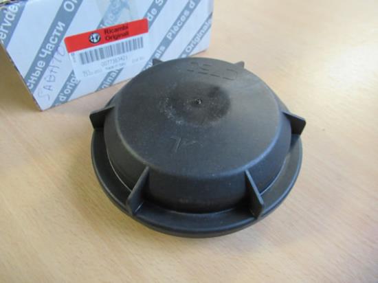 77363421 Afdekkap koplamp