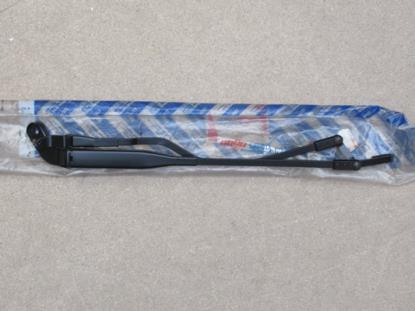 82444708 Wisserarm voorzijde