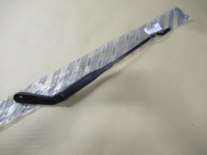 82453057 Wisserarm linkerzijde