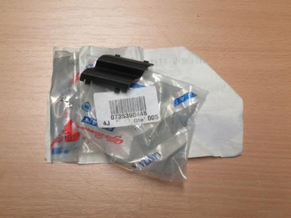 735390448 Klem voor paravan