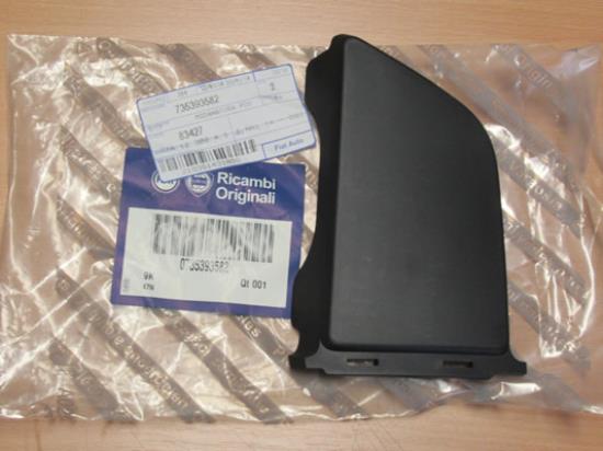 735393582 Sierstuk achterbumper