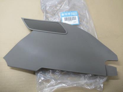 735410345 Sierstuk middenconsole linkerzijde