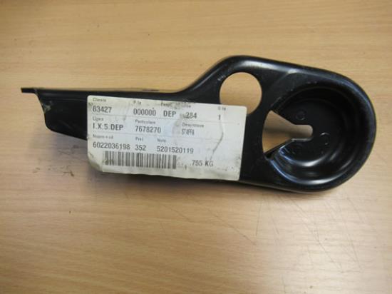 7678270 Beugel onder motorsteun