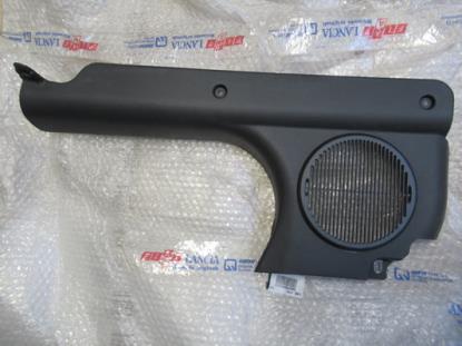 170464080 Sierstuk interieur rechts