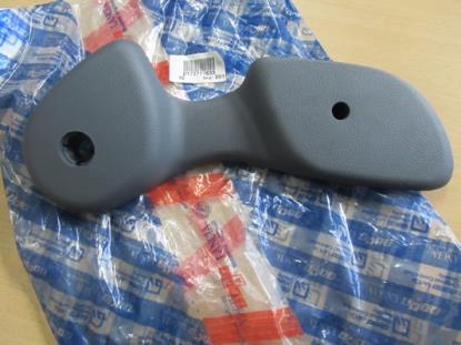 173711633 Sierstuk stoel rechterzijde