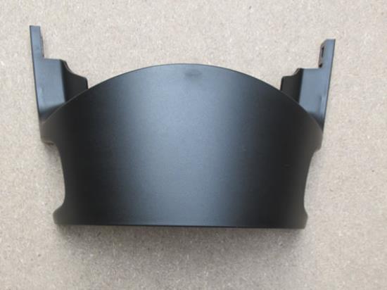 735451554 Bovenste stuurkap