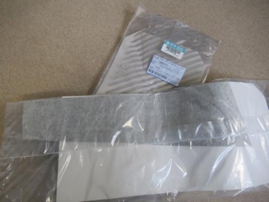 735462176 Sierstuk linkerzijde