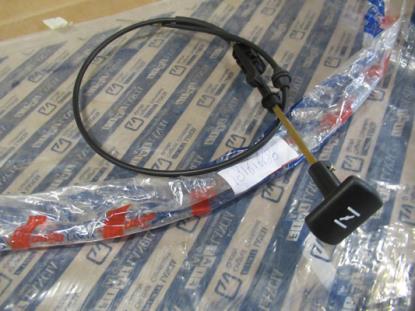 181616680 Chokekabel