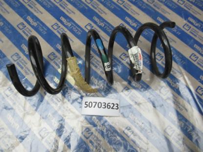 50703623 Veer achterzijde