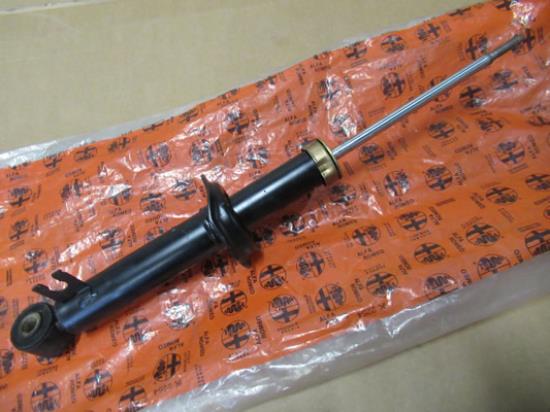 60662782 Schokbreker achtervering