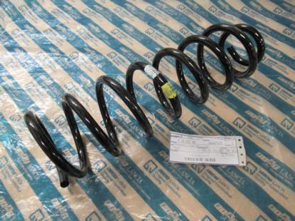 60687578 Chasisveer achterzijde