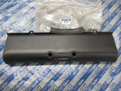 735265410 Bekleding voor achterklep