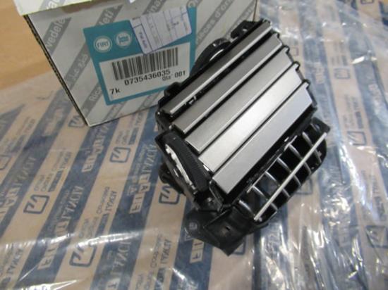 735436035 Venturi rechterzijde