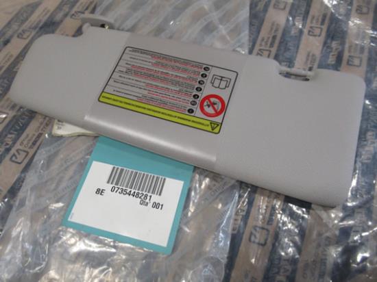 735448281 Zonneklep rechterzijde