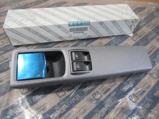 735453192 Raamschakelaar linkerzijde