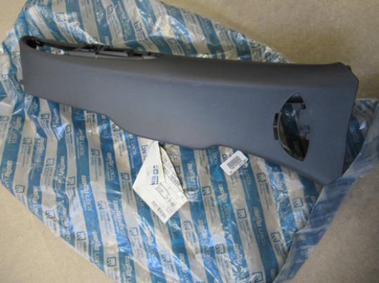 1487443689 Sierstuk rechterzijde