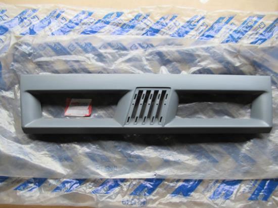 182545499 Grille voorbumper