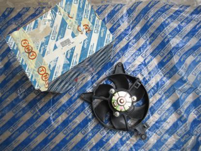 46542854 Koelventilator